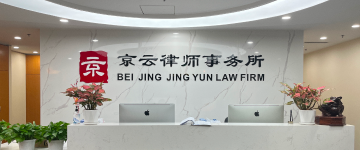 栾城-首屏背景图