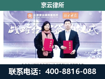 栾城-养殖场拆迁律师