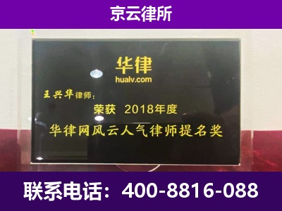 栾城-企业展示图